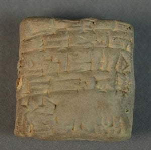 Image description is not available for DU2006.1.2